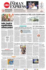 The New Indian Express Vellore - September 12, 2023 September 12, 2023