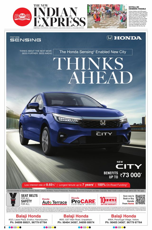 The New Indian Express Vellore