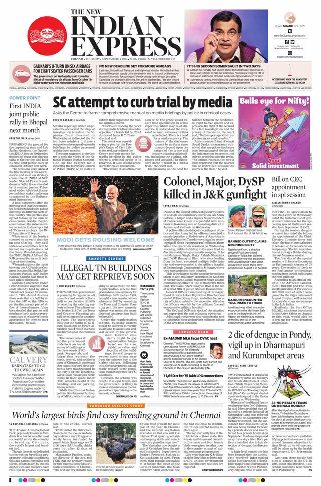 The New Indian Express Vellore