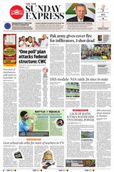 The New Indian Express Vellore - September 17, 2023 September 17, 2023