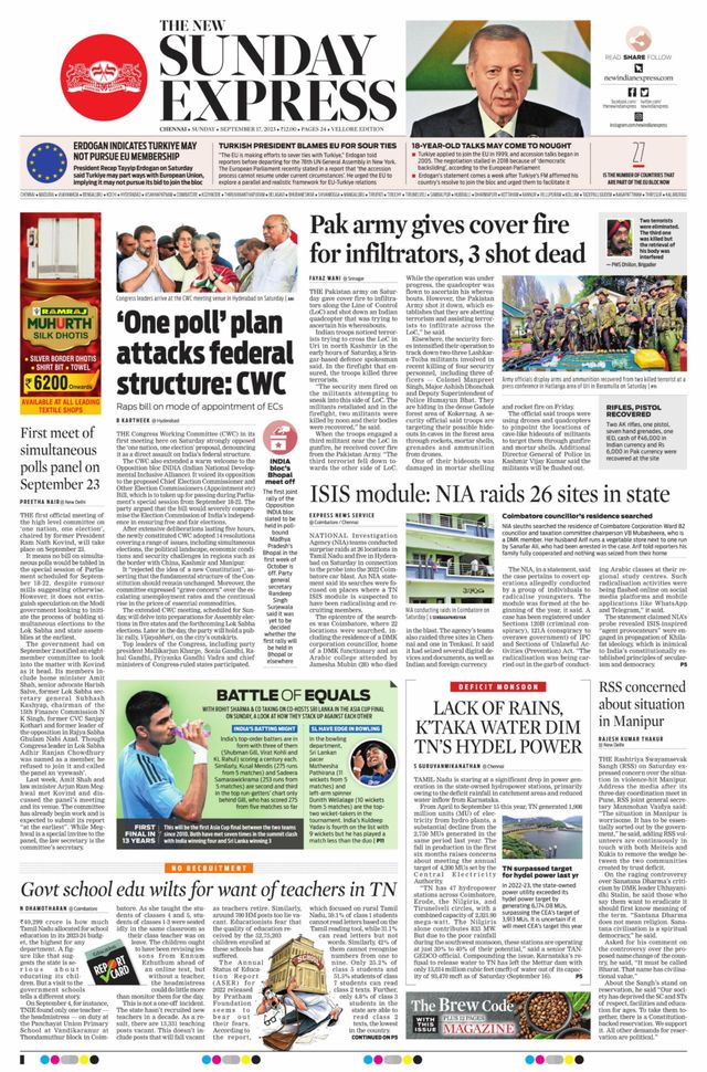 The New Indian Express Vellore