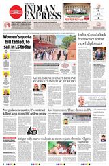 The New Indian Express Vellore - September 20, 2023 September 20, 2023