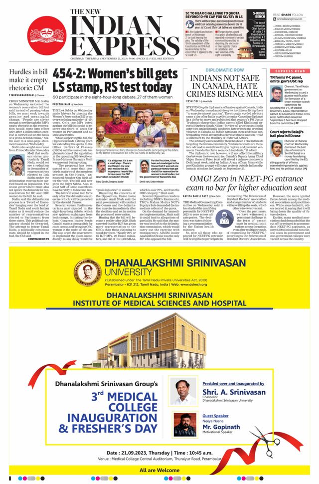 The New Indian Express Vellore
