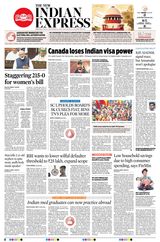 The New Indian Express Vellore - September 22, 2023 September 22, 2023