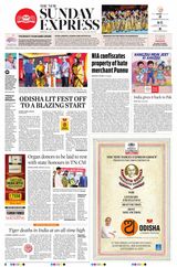 The New Indian Express Vellore - September 24, 2023 September 24, 2023
