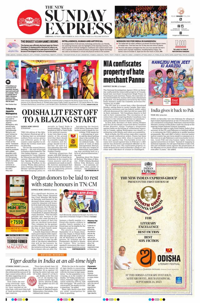 The New Indian Express Vellore