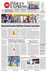 The New Indian Express Vellore - September 25, 2023 September 25, 2023
