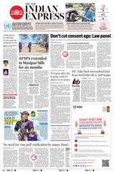 The New Indian Express Vellore - September 28, 2023 September 28, 2023