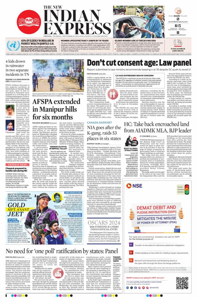 The New Indian Express Vellore