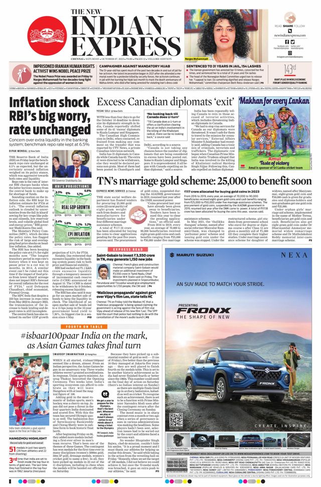 The New Indian Express Vellore