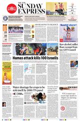 The New Indian Express Vellore - October 08, 2023 October 08, 2023