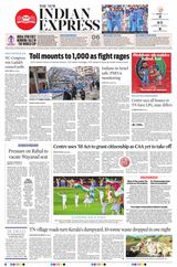 The New Indian Express Vellore - October 09, 2023 October 09, 2023