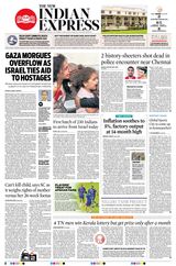 The New Indian Express Vellore - October 13, 2023 October 13, 2023