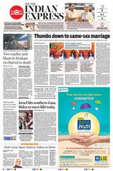 The New Indian Express Vellore - October 18, 2023 October 18, 2023
