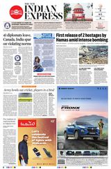 The New Indian Express Vellore - October 21, 2023 October 21, 2023