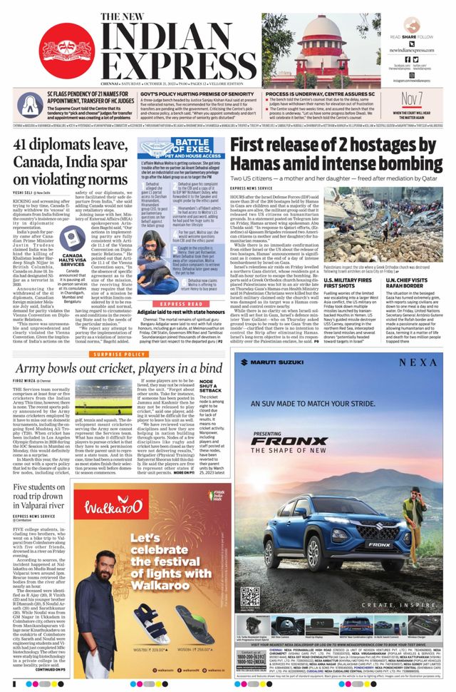 The New Indian Express Vellore