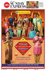 The New Indian Express Vellore - October 22, 2023 October 22, 2023