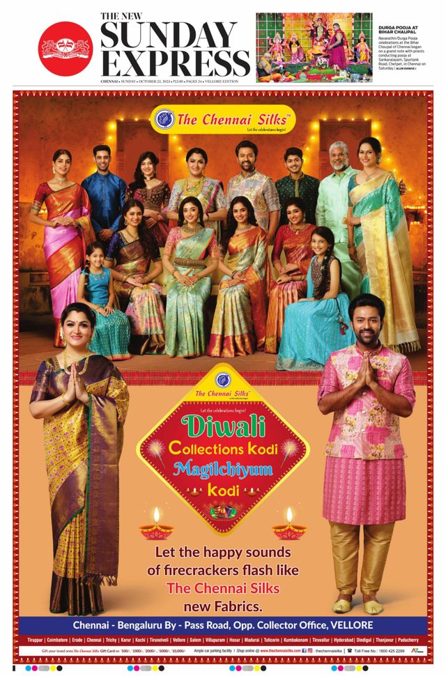 The New Indian Express Vellore