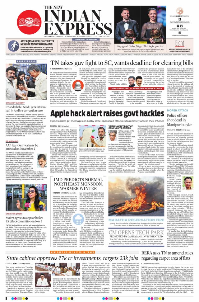 The New Indian Express Vellore