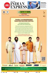 The New Indian Express Vellore - November 02, 2023 November 02, 2023