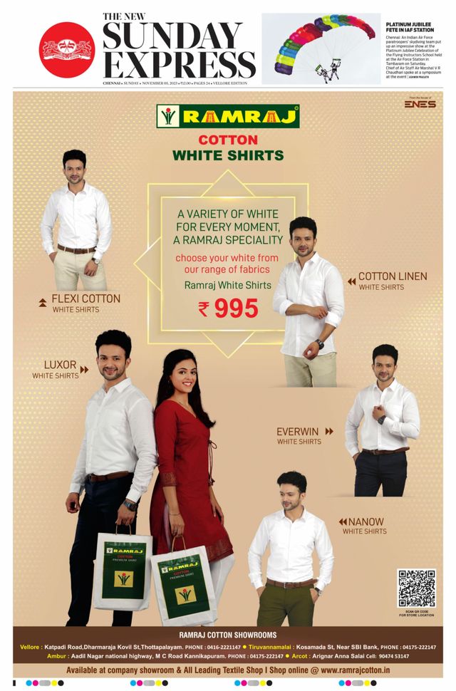 The New Indian Express Vellore