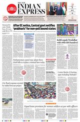 The New Indian Express Vellore - November 06, 2023 November 06, 2023