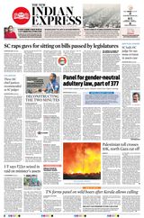 The New Indian Express Vellore - November 07, 2023 November 07, 2023