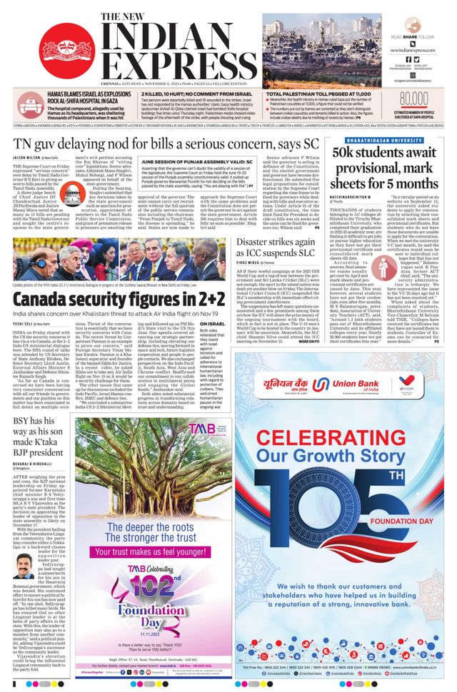 The New Indian Express Vellore