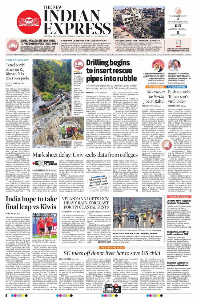 The New Indian Express Vellore