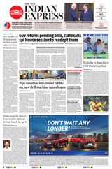 The New Indian Express Vellore - November 17, 2023 November 17, 2023
