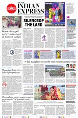 The New Indian Express Vellore - November 20, 2023 November 20, 2023