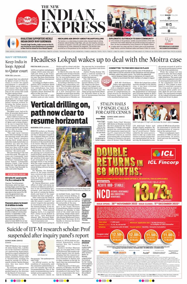 The New Indian Express Vellore