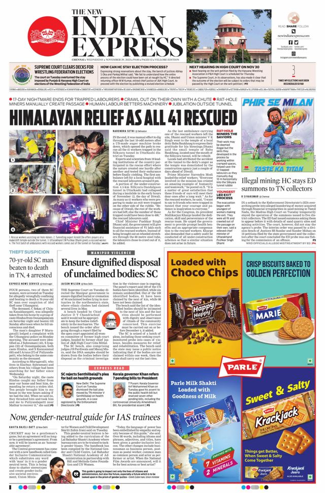 The New Indian Express Vellore