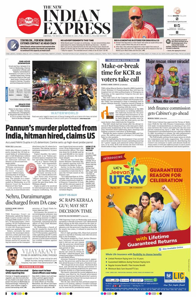 The New Indian Express Vellore