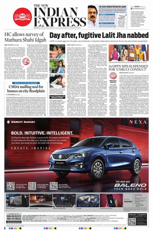 The New Indian Express Vellore