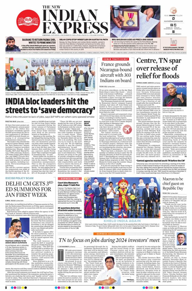 The New Indian Express Vellore