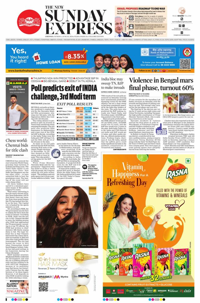 The New Indian Express Vellore