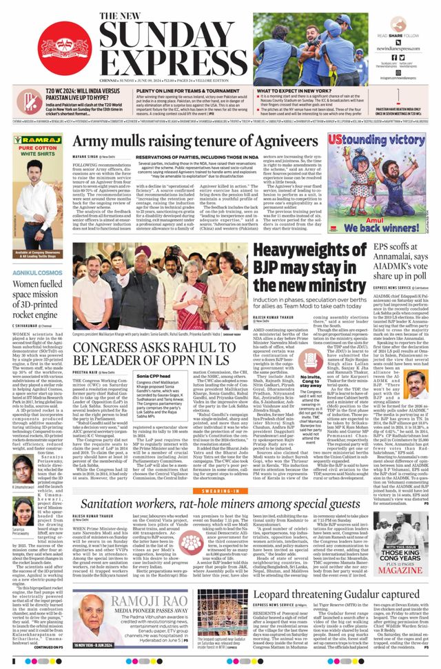 The New Indian Express Vellore