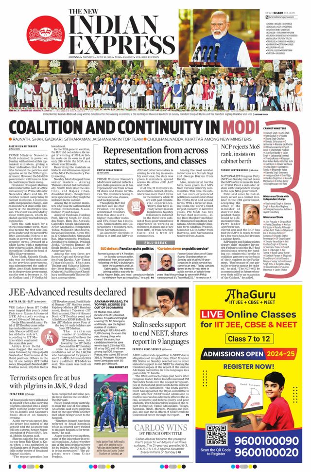 The New Indian Express Vellore