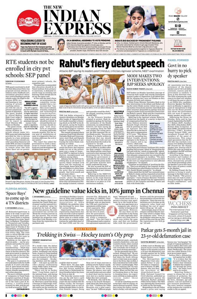 The New Indian Express Vellore
