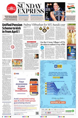 The New Indian Express Vellore