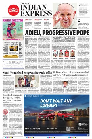 The New Indian Express Vellore