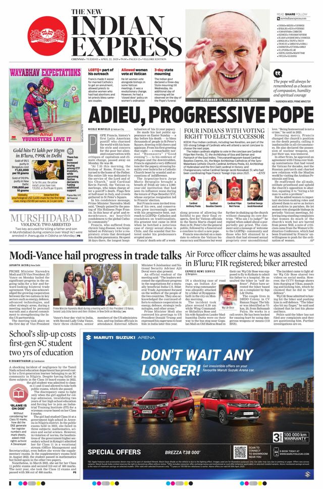 The New Indian Express Vellore