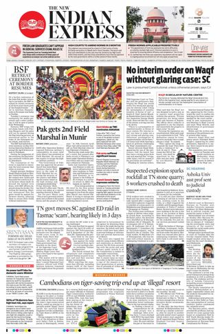 The New Indian Express Vellore