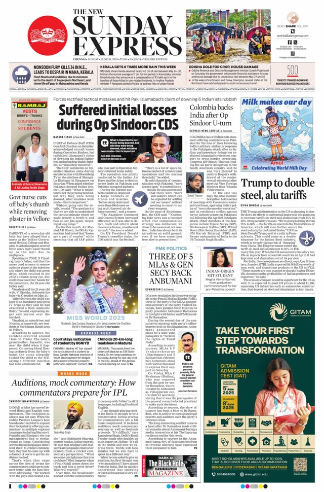 The New Indian Express Vellore