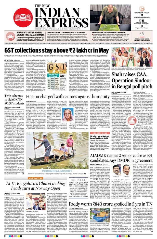 The New Indian Express Vellore