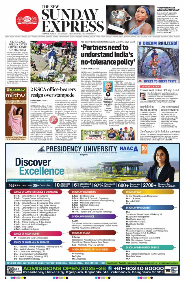 The New Indian Express Vellore