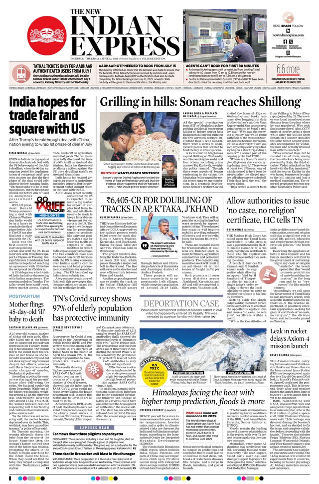 The New Indian Express Vellore
