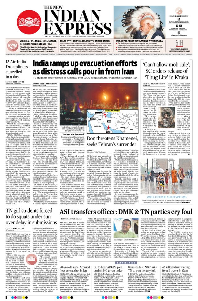 The New Indian Express Vellore