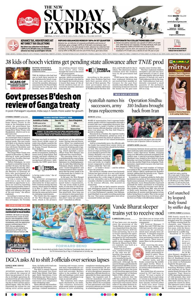 The New Indian Express Vellore